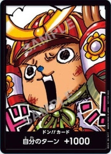 Samurai Tony Tony Chopper DON !! Card  Saikyo JUMP ONE PIECE Card Japanese NM