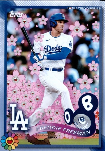 Takashi Murakami x MLB World Tour Tokyo Series 2025 Dodgers Flower