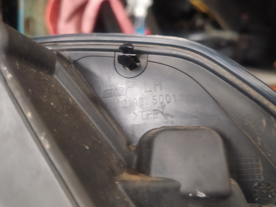 2016 LAND ROVER DISCOVERY 4 L319 PASSENGER SIDE WING MIRROR A049504 ...