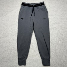 Under Armour Charged Gray Sweatpants Joggers Drawstring Logo Gray Men's Size S