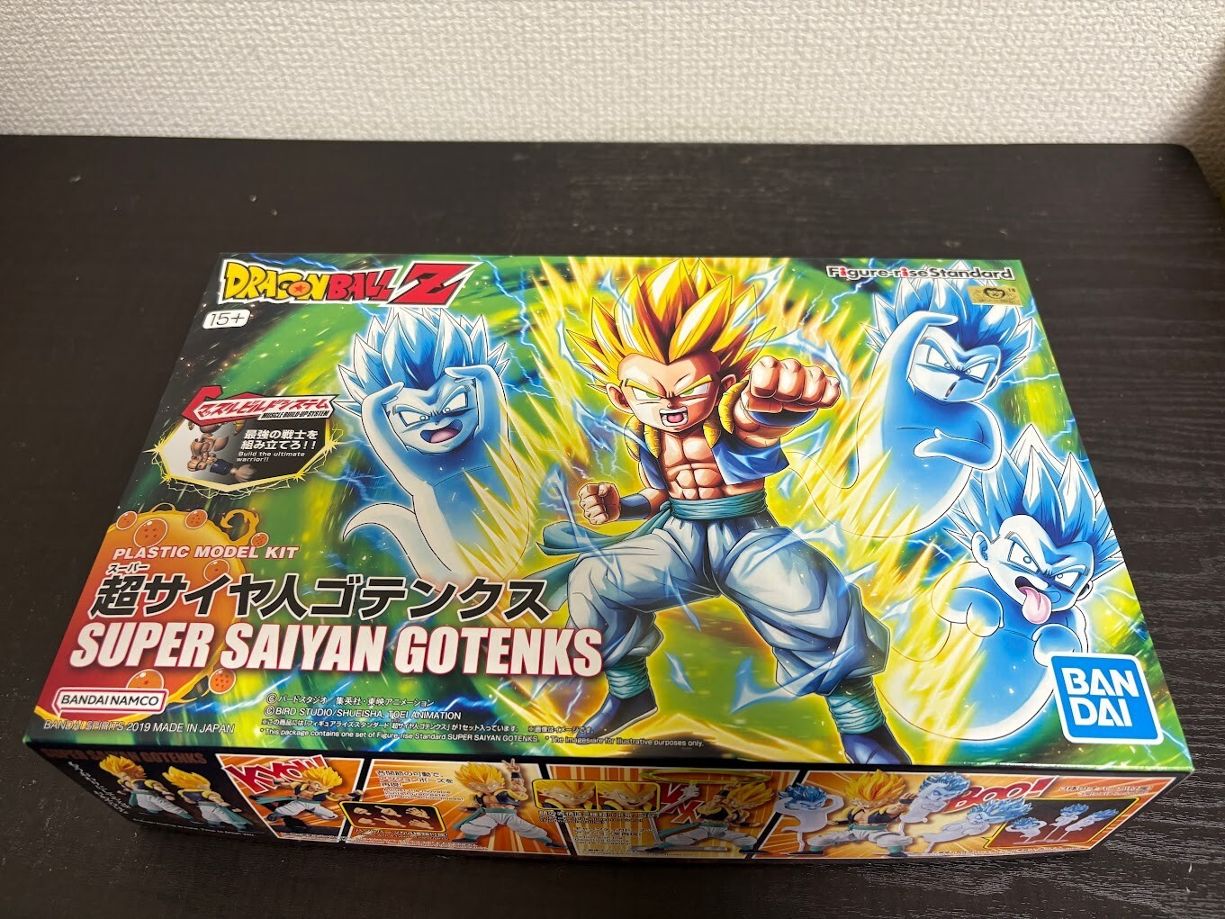 Figure-rise Standard Dragon Ball Z SUPER SAIYAN GOTENKS Model Kit BANDAI NEW FS