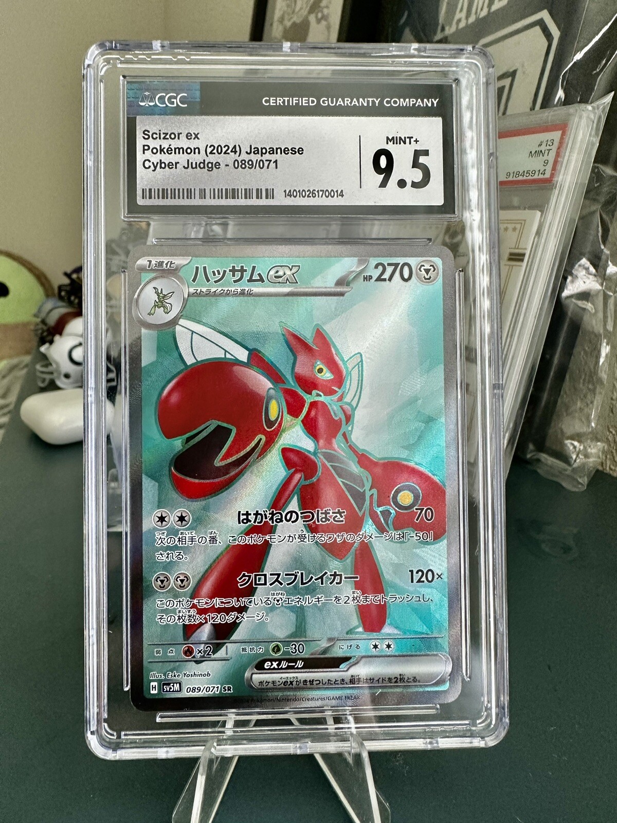 2024 Pokemon Scizor ex SR 089/071 Cyber Judge Japanese CGC 9.5
