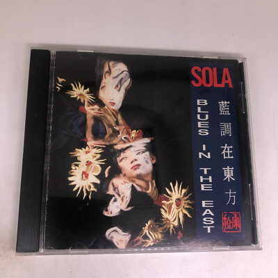Blues in the East by Liu Sola (CD)