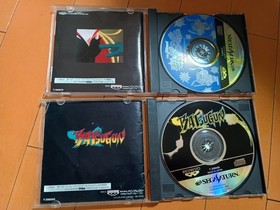 Lot 2 Banpresto Shooting Set Sega Saturn SS Retro Good Used Game NTSC-J Japan JP