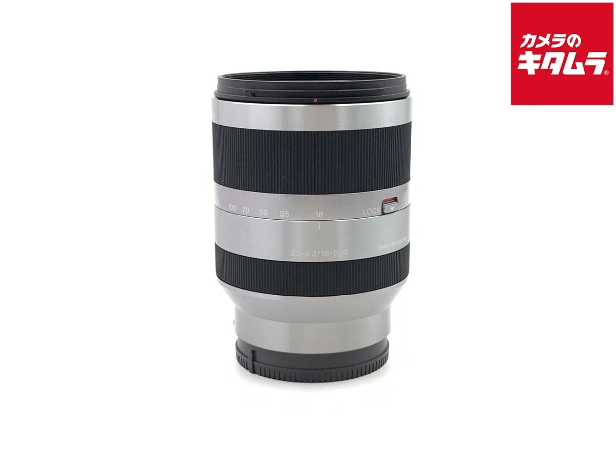 Sony SEL 18-200mm Focal Camera Lenses for sale | eBay