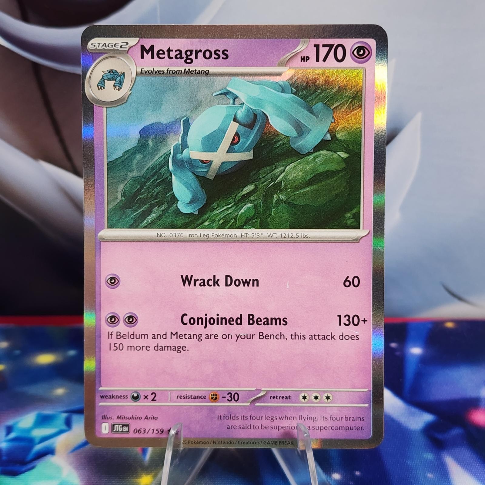 Metagross 063/159 Journey Together Holo Pokemon TCG