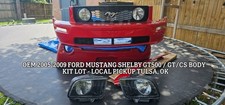 Parts Lot 2005-2009ford Mustang Shelvy Gt500 Parts Lot 2005-2009ford Mustang Shelvy Gt500