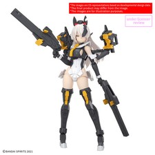 23 SIS-Hc106k Belveria-Berys Feforce Form 30 Minutes Sisters,