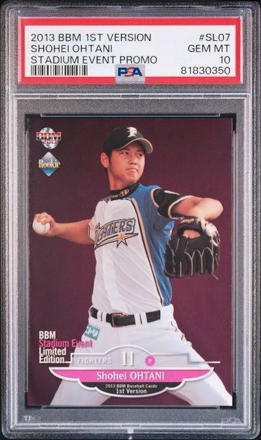 2013 BBM 1st Version Shohei Ohtani Stadium Event Promo #SL07 PSA 10 "Pink Wing"
