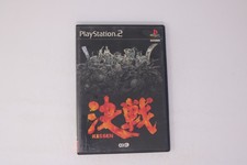 Kessen PlayStation 2 NTSC-J (Region Locked) JPN