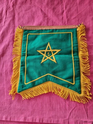 RARE FLAMME FANION CLAIRON MAROC CROIX DE LORRAINE ? - Photo 1/4