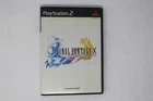 Final Fantasy X PlayStation 2 JPN (Region Locked)