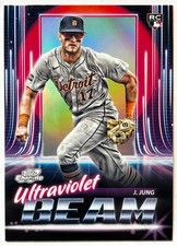 🔥2025 Topps Cosmic Chrome Ultraviolet Beam #UB-7 Jace Jung RC DET Tigers🔥
