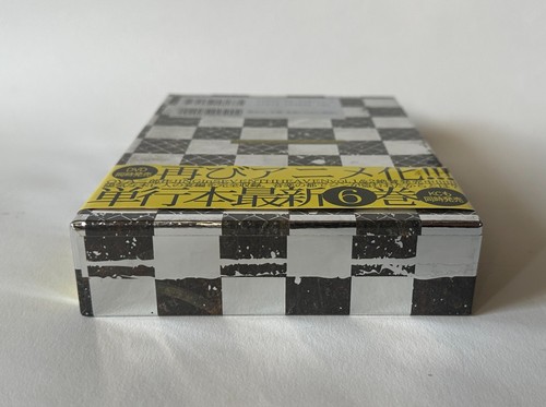 Yuichi Kumakura JING: KING OF BANDITS JING C@RDS 2004 Two Card Decks in Slipcase - Picture 4 of 8