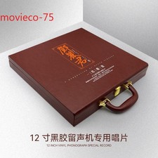 Teresa Teng 12-inch 5LP Vinyl Box Set Collection Mandopop with 5 Bonus Books