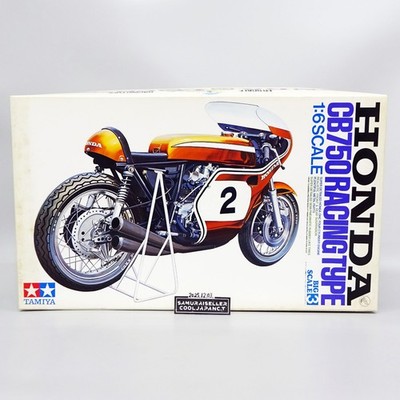 タミヤ　1/6シリーズ　HONDA CB750RACING TYPE s-l400.jpg