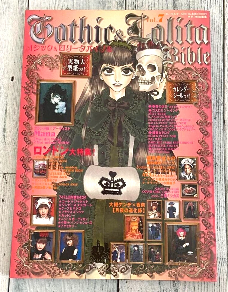 gothic lolita bible products for sale | eBay