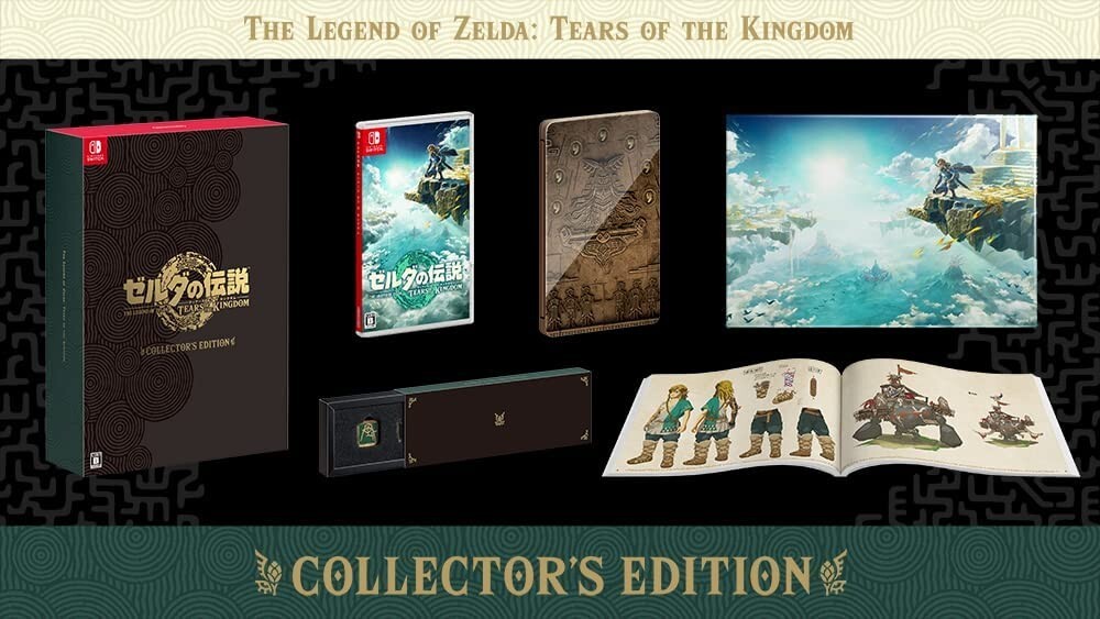 Nintendo Interrupteur Légende de Zelda Tears Of The Kingdom Collector Édition