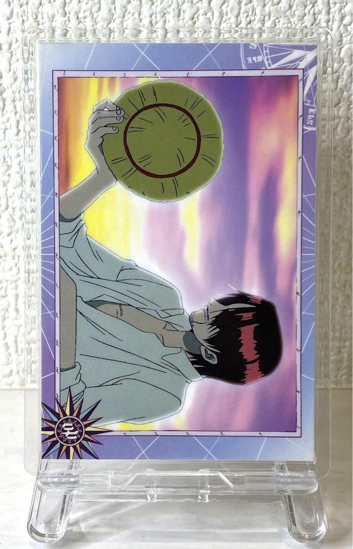 Rare One Piece Laminated Card | eBay