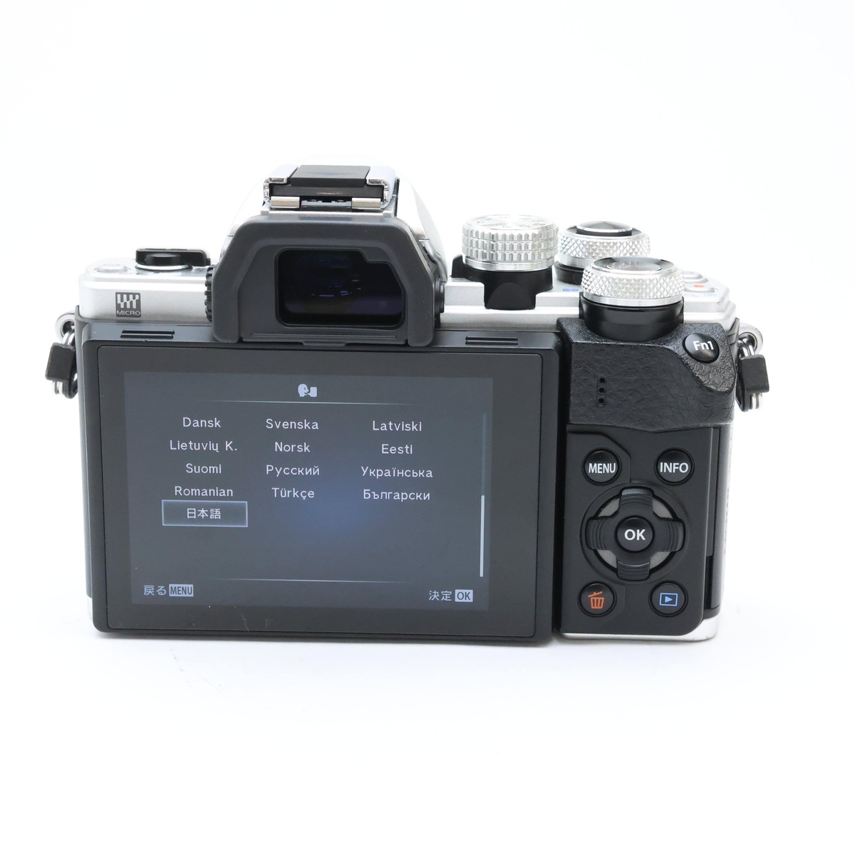 OLYMPUS OM-D E-M10 Mark II Body Silver #244 | eBay OLYMPUS OM-D E-M10 Mark II Body Silver #244 | eBay