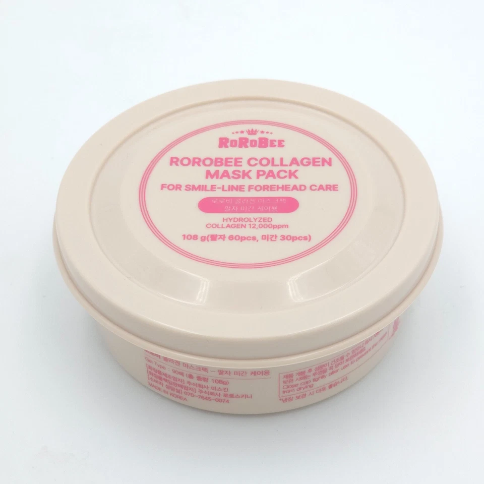 RoRoBee Rorobee Collagen Mask Pack 90pcs For Smile Line Forehead Care K-Beauty - Image 3 of 4