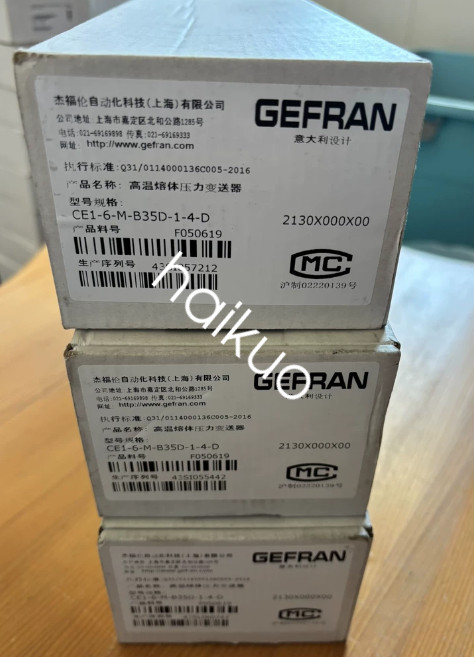 1PCS GEFRAN Pressure transmitter  CE1-6-M-B35D-1-4-D new Shipping DHL or FedEX