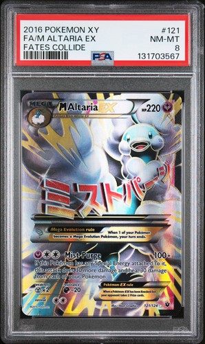M Altaria-EX graded PSA 8 for sale on eBay