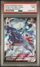 2022 POKEMON SWSH ASTRAL RADIANCE #TG18 FULL ART/SHADOW RIDER CALYREX VMAX PSA 9