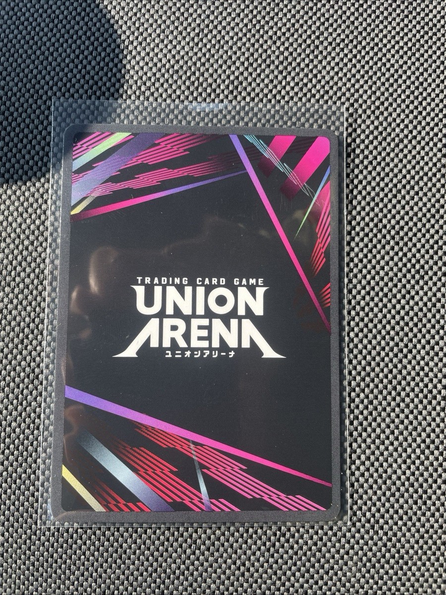 NEMU KUROTSUCHI UEX01/BLC-2-035 U ☆ Parallel BLEACH Union