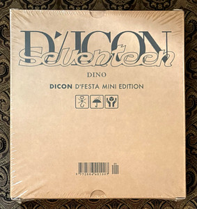 SEVENTEENディノDICON SEVENTEEN DINO Dicon Vol.12 My Choice is