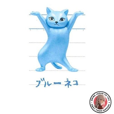 New Cat Pen Holder 4 [Secret: Snubbull Cat] Single Item Gachapon Capsule Toy