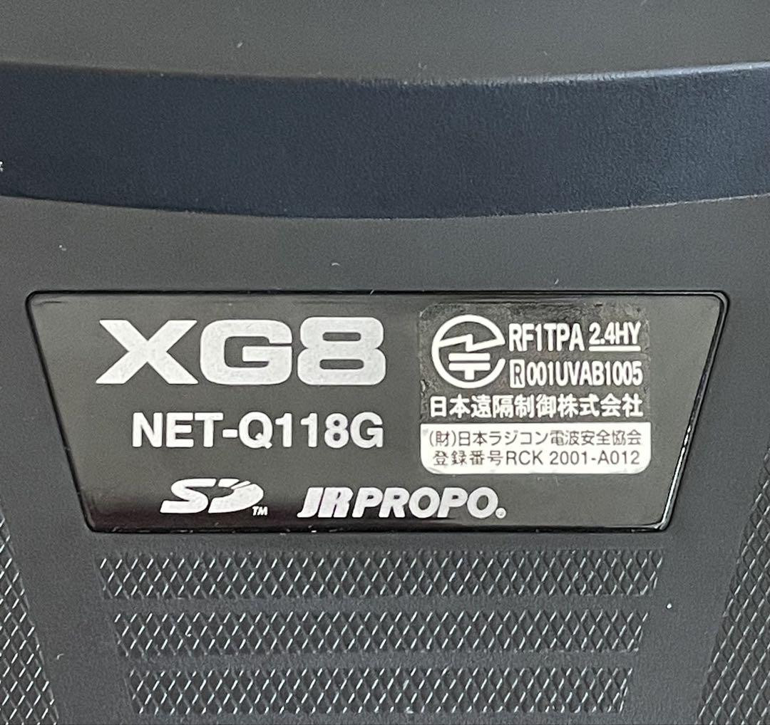 Jr Propo Xg8 Remote Controller from japan used good condition | eBay
