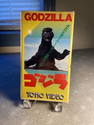 HISTORIC 1st VHS Release EVER Godzilla 1954 / 1988 TOHO U.S. Seller Japanese VHS