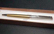Waterman Lux/Hemisphere Priv&eacute;e Ballpoint Pen, Bronze Satin&eacute;