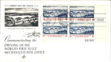 1ST AUTOMATED POST OFFICE IN USA 1960 PROVIDENCE R.I. ARTCRAFT FDC PLATE#BLOCK U
