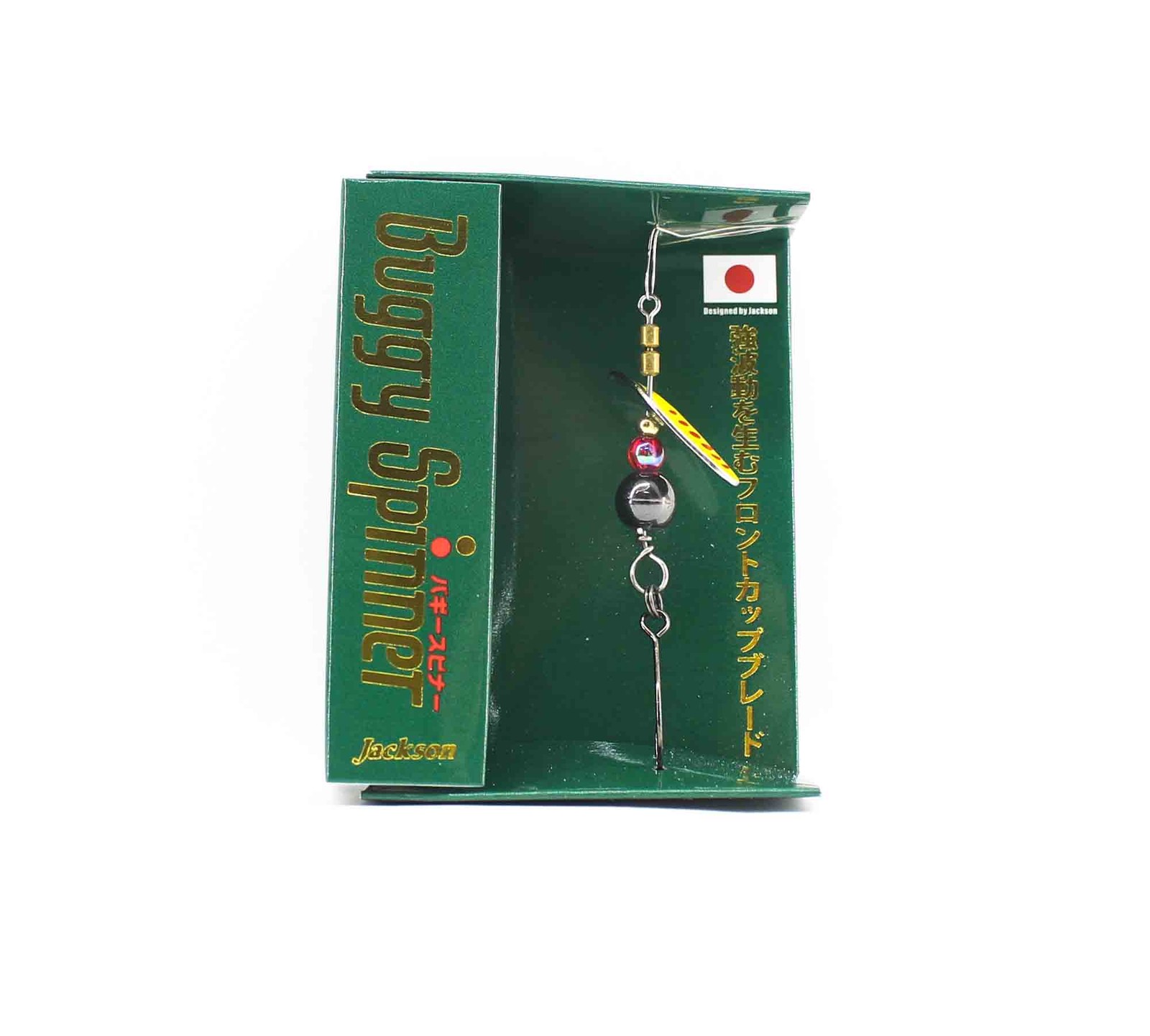 Jackson Buggy Spinner 3 grams Sinking Lure YS (9141)