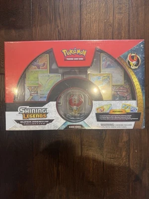 Pokémon TCG Shining Legends Sealed Collectible Card Game Boxes for