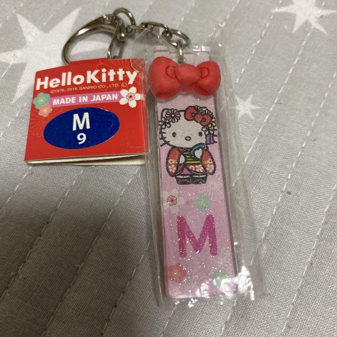 Hello Kitty Mini Keychain with Adorable Design