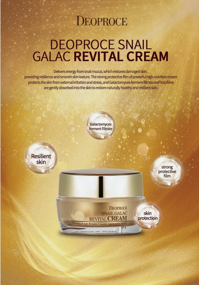 Deoproce Snail Galac Revital Cream Brightening & Anti-Wrinkle 50g - Image 3 of 4