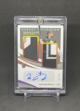 2021 Panini Immaculate Collection Baseball Cards 25