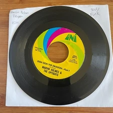 Marvin Holmes & The Uptights 7" Ooh Ooh The Dragon 45 UNI 55511 funk soul a1529