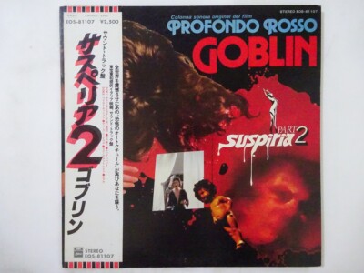 Goblin Profundo Rosso (Suspiria Part 2) Odeon EOS-81107 Japan promo  LP OBI