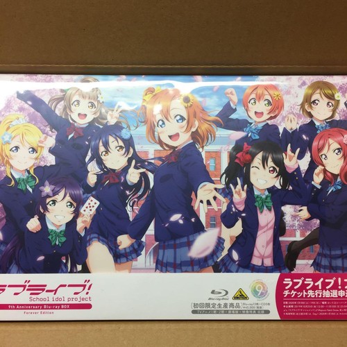 Love Live School Idol Project 9th Anniversary Blu Ray Box Forever Edition Ebay