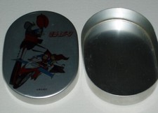 1970's Raideen Raydeen Shogun Warriors Bento Box vintage Japanese