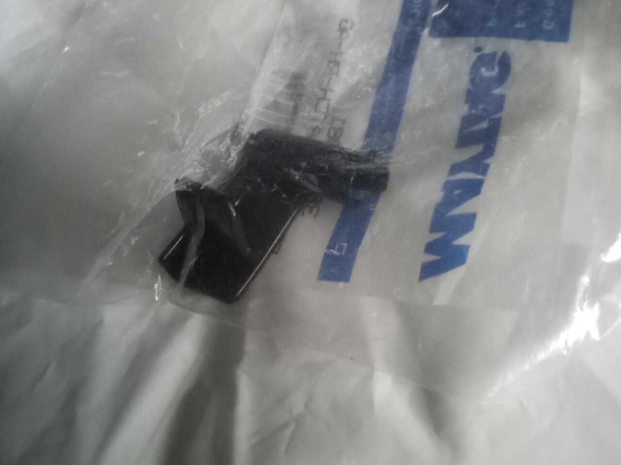 Hoover Latch, Lh Steamvac Recovery Tank #HOO-36153097 - Vacuum Parts