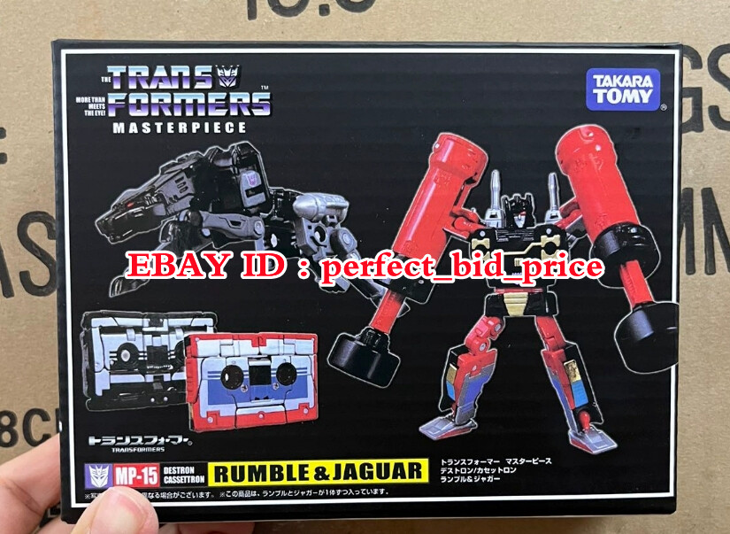 New Transformers Rumble&Jaguar Decepticon Takara MP-15 MP15