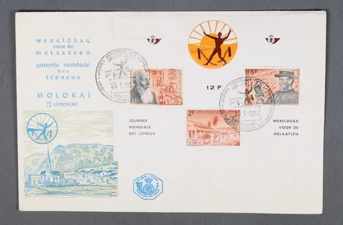 MayfairStamps Belgium FDC 1964 World Day for Lepers Combo First Day Cover aax_27