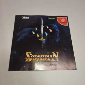 Dreamcast Sorcerian CD Japan DA