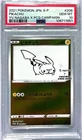 PokÃ©mon Pikachu 208/S-P Yu Nagaba Promo Japanese S-P PSA 10 2021