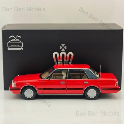 1/18 MS122 7th gen Red / Mi Interior Alloy Diecast Model Car
